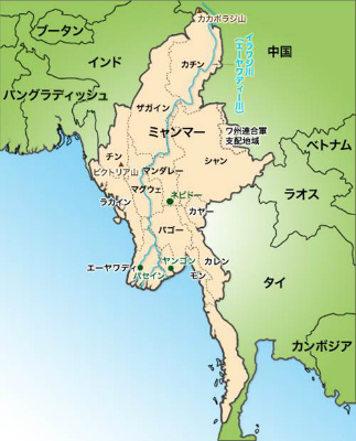 01_ミャンマー国地図.jpg