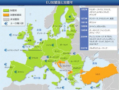 05_EU加盟国.jpg