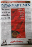 05_Myanmar Times (E)（写真5）.jpg