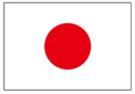 08_日本国旗.jpg