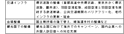 20150704_7.png